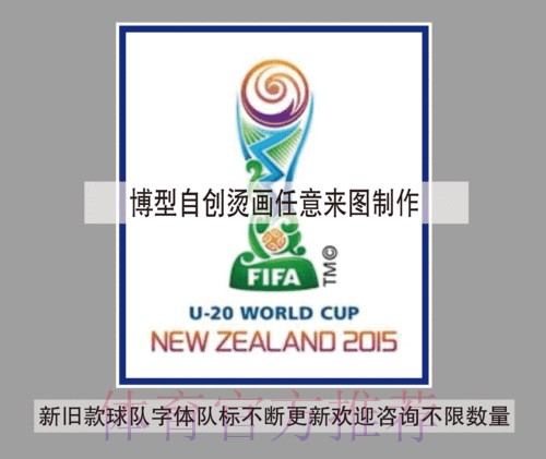 如何找到世界杯外围免费入口地址? 如何找到世界杯外围免费入口地址?
