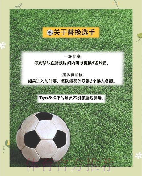 世界杯下注入口全攻略:移动端随时随地参与指南 世界杯下注入口全攻略:移动端随时随地参与指南